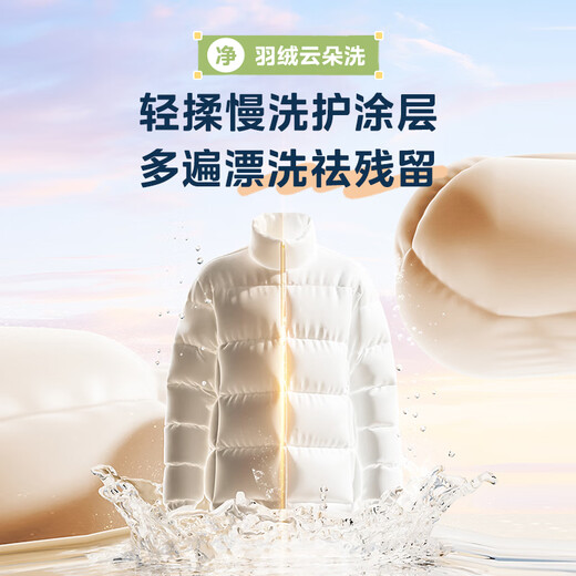 Midea washing machine fully automatic 12kg drum/washer and dryer integrated replacement subsidy trade-in first class energy efficiency 1.1 high washing ratio sterilization and mite removal energy saving net speed washing MD120V36T integrated washing and drying