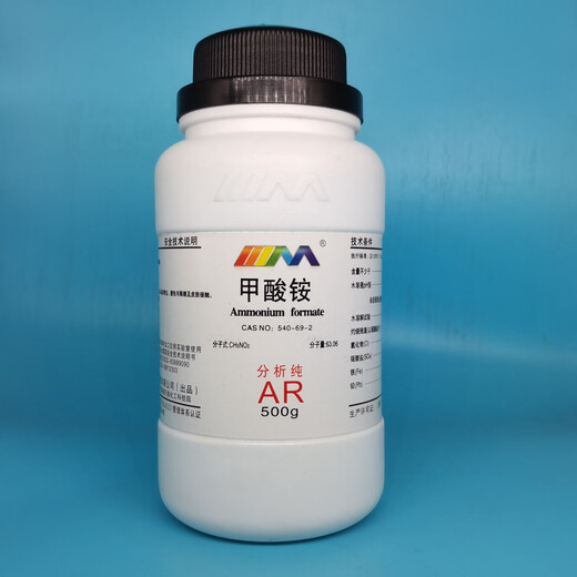 Karan ammonium formate ammonium formate analytically pure AR500g CAS 540-69-2 chemical experiment reagent analytically pure AR500g AR500g in stock