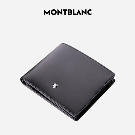 Montblanc MONTBLANC Meisterstück series black cowhide vertical version 12 pocket wallet wallet 103384 Christmas gift