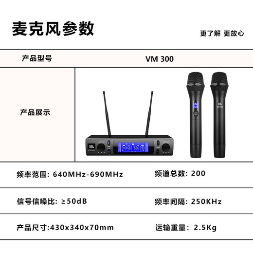 JBL top luxury neodymium magnet KPS2 professional home ktv audio set theater home karaoke speaker karaoke stage performance complete set of equipment 10-inch 2.0 exclusive set