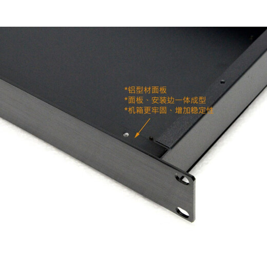 19-inch 1U standard chassis, rack-mounted 1U plug-in box, custom-made non-standard sheet metal chassis, industrial control chassis, 1U chassis, depth 300MM/black
