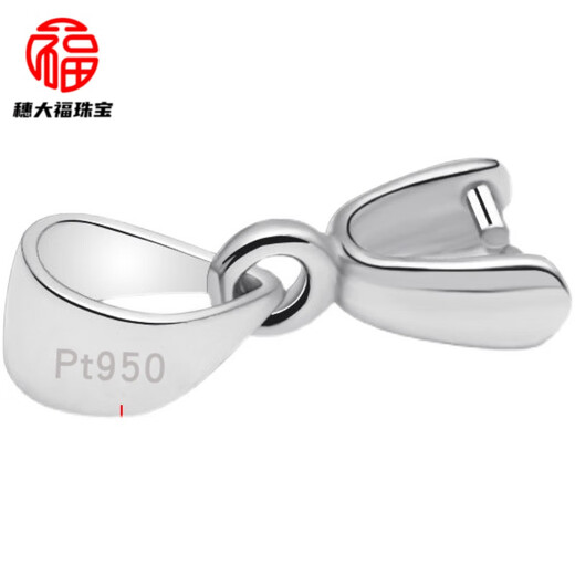 Fat Donglai same style pt950 platinum buckle necklace button connector buckle accessories jade buckle melon seed buckle 18k gold PT950 platinum spring buckle