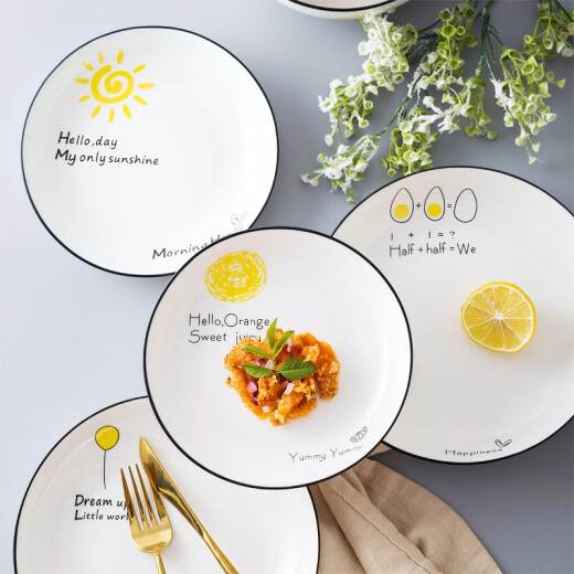 Shang Xingzhi is a little sun, Nordic Western dinner plate, creative ceramic tableware plate, steak dessert plate, household dish plate, breakfast plate, square plate - sun pattern 1 piece 8 inches