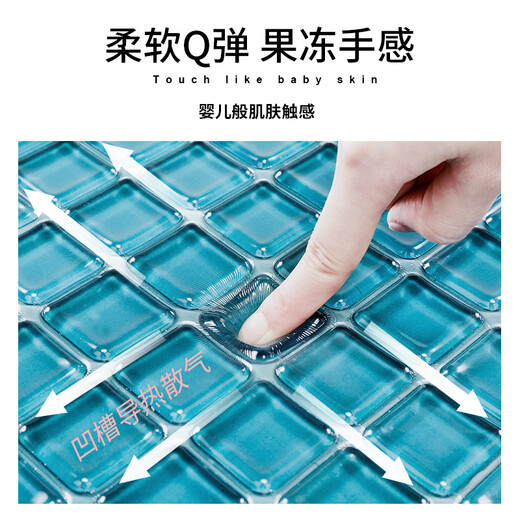 适用于坐垫 夏季办公室记忆棉清凉硅胶汽车座椅凉垫 凝胶坐垫 竹炭凝胶银灰套 6296款40*40*2.5cm
