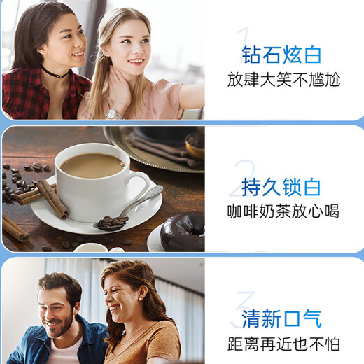 Ouzhimu O-Zone Korea importierte Zahnpasta 9928 Id aus Tartar Frischatem nach Hause 208 g großer Perle Liyan Fluorid-frei 205g*1 Stück