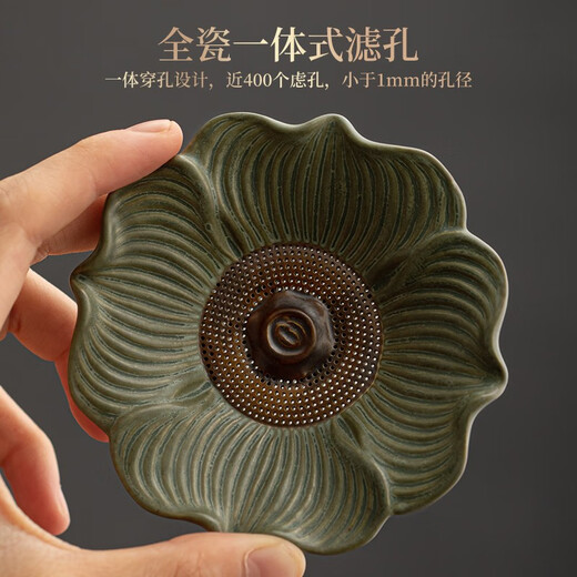 Shangyanfang tea leak tea filter filter tea water separator tea separator persimmon persimmon ruyi kung fu tea set tea ceremony accessories persimmon persimmon ruyi filter set