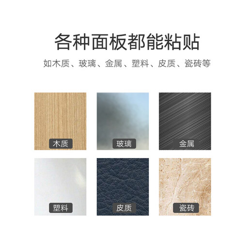 Greenland Desktop Cable Organizer Fixed Power Data Cable Clip Winder Cable Storage and Organizing Cable Clip Binding Cable Ties 2 Pack Black 30762