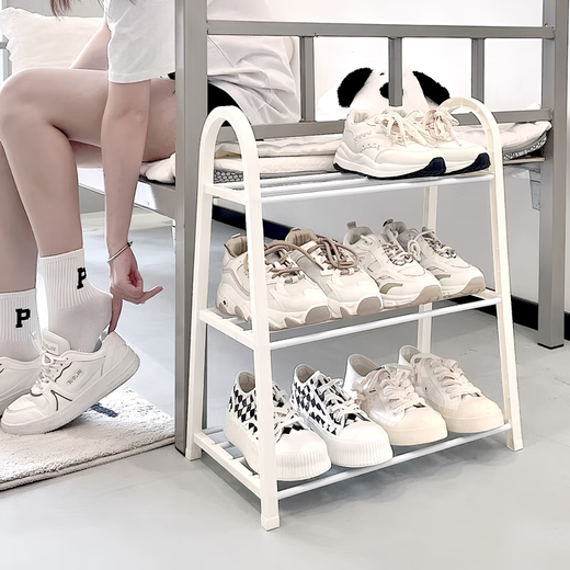 Wang Xingheyue student dormitory shoe rack simple shoe rack under the table small bedside good things for school students dormitory non-dustproof rack white three-layer 45cm simple style