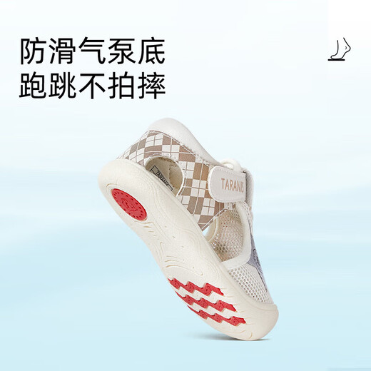 Tylanis Summer Baby Toddler Chaussures pour garçons et filles respirants à l'épreuve des enfants Kicking Baby Sandales blanches / acoust Taille 23