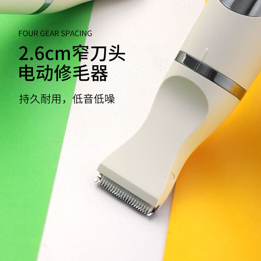 Codos Pet Foot Shaving Device Dog Sole Pedicure Electric Clipper Shaver Hair Trimmer and Nail Polisher 2-in-1 3500 Package 3 Standard + 1 Nail Polishing Head