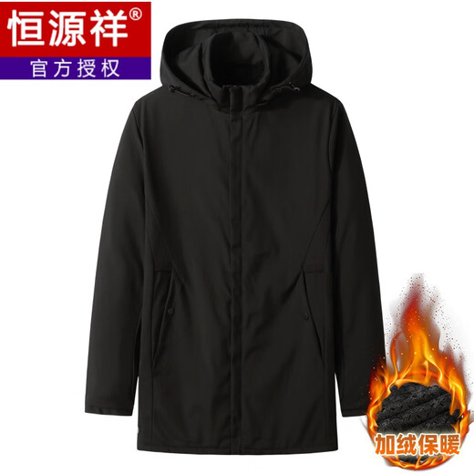 Hengyuanxiang middle-aged and elderly windbreaker men's large size loose casual mid-length velvet jacket warm cotton coat fat man's cotton coat black 5XL