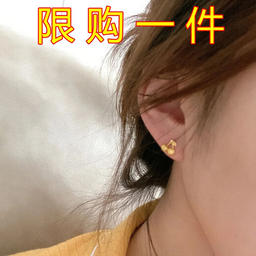 Chikuang 2024 Cherry Earrings Women's New Earrings Gold Color Niche Design Sensual and Elegant Earrings That Will Not Fade New Cherry Earrings 0.125g 0.1 Discount Limit