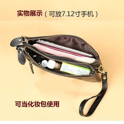 酷奇袋鼠（KUQIDAISHU）双层拉链手拿包女新款时尚钱包女长款大容量软皮妈妈零钱手机包 黑色