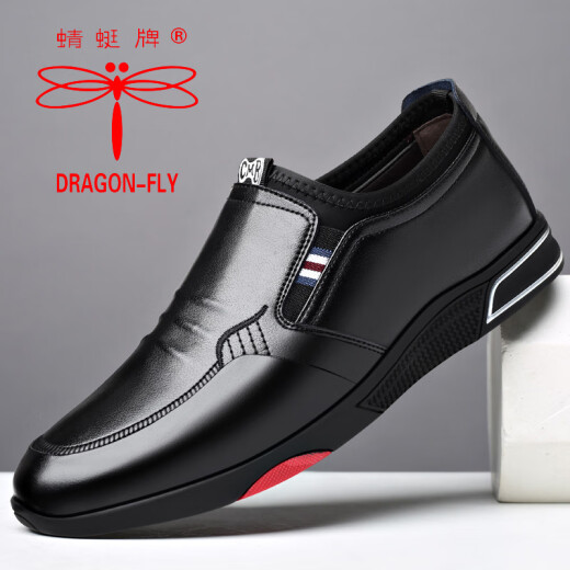 
Dragonfly brand men's leather shoes genuine leather soft sole soft leather casual shoes British work men's shoes autumn breathable 9928 black foot cover 41