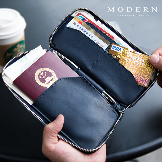 摩登Modern护照包多功能钱包 旅行收纳证件袋 机票夹 牛皮手拿包 黑色