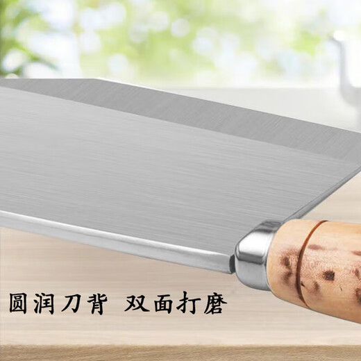 Shibazi-Knochenhackmesser, Küchenmesser, Grillmesser für gekochtes Huhn, Ente und Gans, spezielles professionelles Hackmesser mit Verdickung des Hotelkochs S216-großes Grillhackmesser