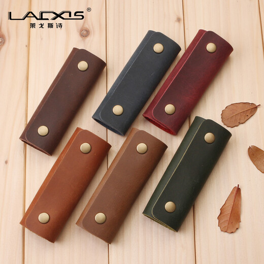 Sac clé pour la couverture de protection en cuir authentique pour hommes pour la couverture clés de la petite et simple de porte simple sac de clés de clés de rangement