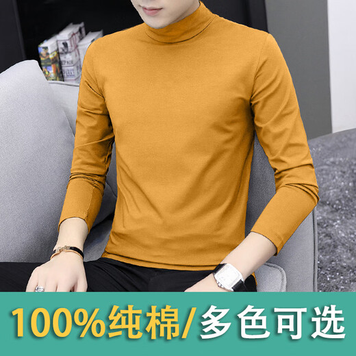 Gomis 2024 autumn and winter long-sleeved T-shirt men's top thin bottoming shirt mid-collar autumn coat inner wear slim and versatile solid color charcoal gray 2XL