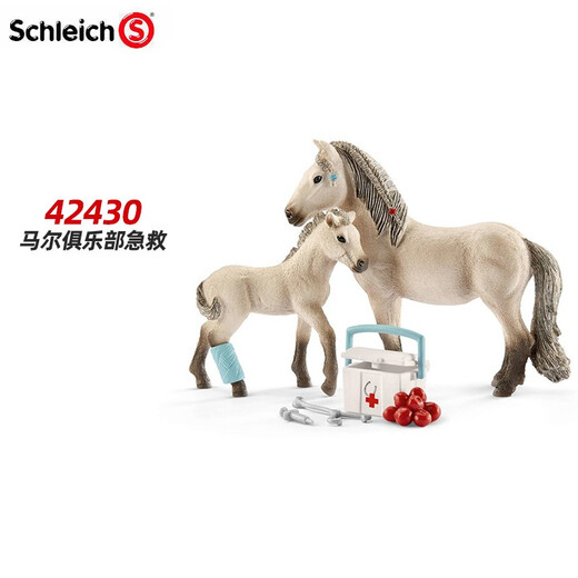 Shantoulin Village Deutsche Simulation Tier Plastikmodell Spielzeugpferde Serie Blumenpferd Stute Hengst Kindergeschenke Blumenpferd Pferd Fohlen 13886