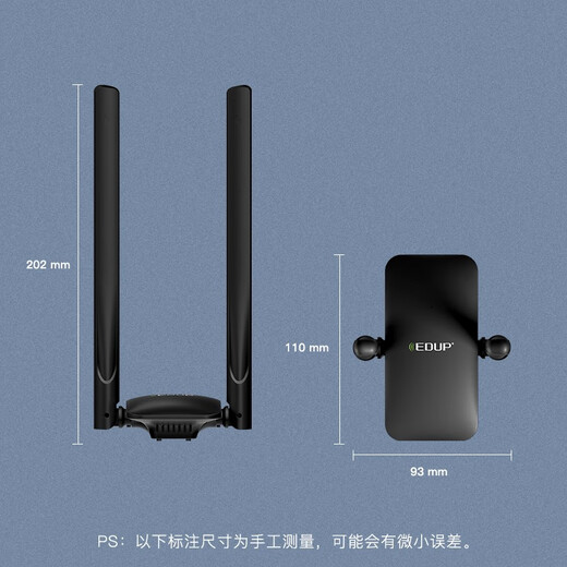 翼联（EDUP）1691免驱版 1300M千兆5G双频 USB3.0无线网卡笔记本台式wifi接收器 EP-1691