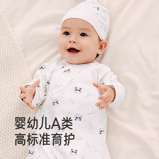 英氏（YEEHOO）婴儿衣服新生儿衣服满月见面礼百天礼盒礼物高档0-3个月