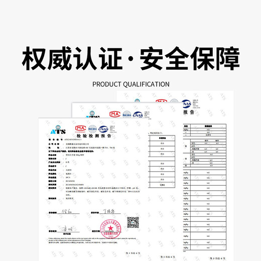 爱帝尔 纯棉礼仪白手套 6双装 纯棉 白色 阅兵文玩表演 马术交通礼仪手套 均码 CW886169
