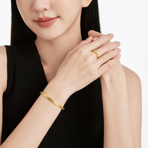 周大福碎冰冰足金实心黄金手镯送给TA(工费:1780计价)EOF1278 58mm 足金 约23.34g