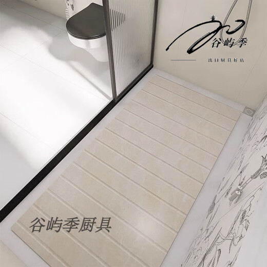 妙普乐五星级酒店希尔顿天然大理石淋浴房防滑石地板石卫生间岩板垫脚防 12609 (宽60cm-长1.2米) 其它