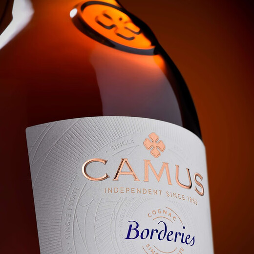 卡慕（CAMUS）经典布特妮干邑白兰地洋酒单一庄园法国原装进口洋酒 1000mL 3瓶(布特妮VSOP)