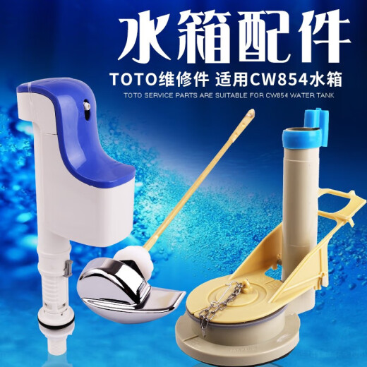 Skoya inodoro Tot.o inodoro CW866B CW854BCW864RB B TANTADOR DE AGUA VÁLVULA VÁLCULA DE VÁLVULES DE DRAVE