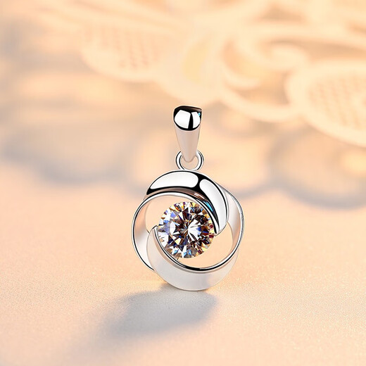 Nilan platinum pendant without chain PT950 alone 2023 new pendant single pendant platinum necklace lock Rubik's cube pendant (without chain)