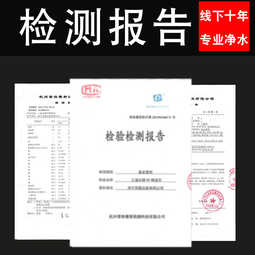 钻芯适用于九阳净水器超滤机JYW-HC-1565/1583WU通用三级五级1283WU 91号前置碳 单支