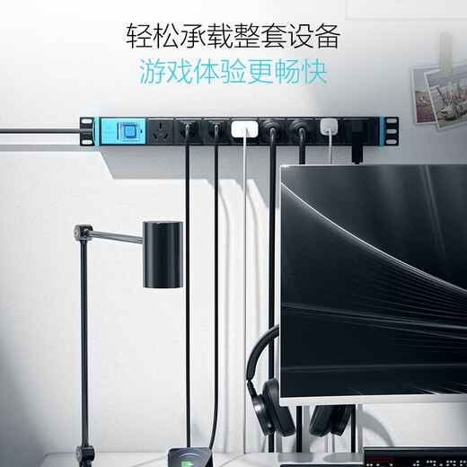 Bull (BULL) pdu cabinet socket computer room special plug strip 10A/16A power cord plug board high power wiring board plug board engineering plug strip 108DEW eight socket wireless 16A