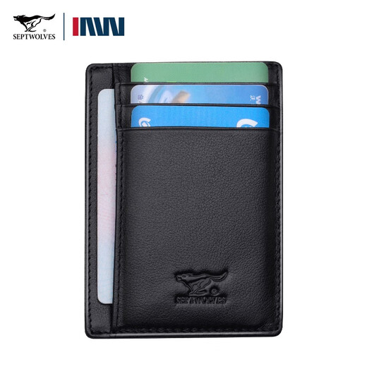 Sept cartes de loup sac en cuir authentique petit coupable de carte de carte portable Clip de carte ultra-mince couverture de carte supérieure Couche de carte de bouche de vaches de vache plusieurs positions de carte de carte style un noir vertical