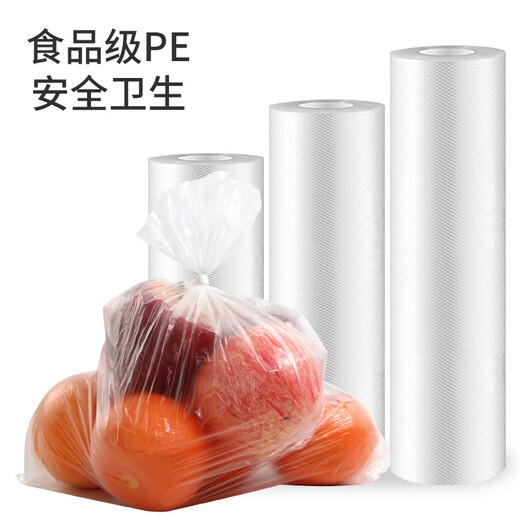 Suno Fresh Bag Large 300 35*25cm Flat-mouthed Yiwei Fresh 8 Thickened Household PE Microwave Food Bag