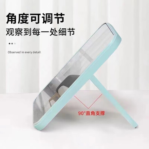 镜子小镜子化妆镜学生家用桌台式可折叠简约梳妆镜高清方形 粉色大号