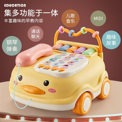 Yasni Kinderspielzeug Baby Musik Telefon Auto Simulation Telefon früh Bildung Spielzeug Jungen und Mädchen Geburtstagsgeschenke