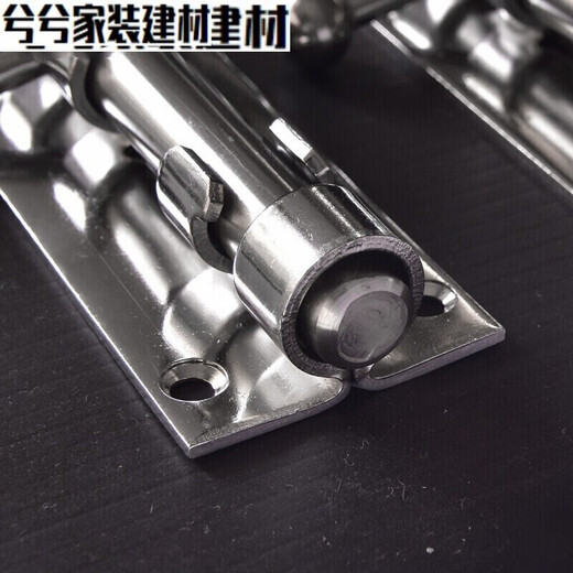 Yingtang Stainless Steel Door Accessories Heaven and Earth Bolt Bold and Thickened 304 Stainless Steel Bolt Heaven and Earth Bolt Door 12 inches 30 cm long with 2 small buckles