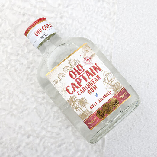 Yege, ausländischer Wein, Whisky, Wodka, Gin, Brandy, kleiner Flaschenwein -Supermarkt Barkeep -Basis -Cocktail, alter Kapitän des Galle -Meeres, weißer Rum 200ml*1 Flasche