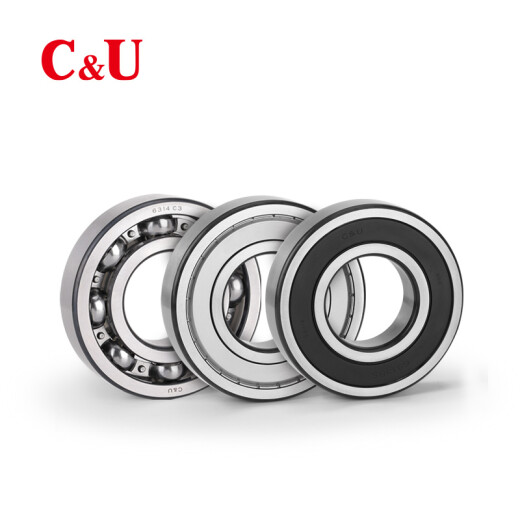 人本轴承 C&U 微型深沟球轴承 695-2Z（5*13*4）