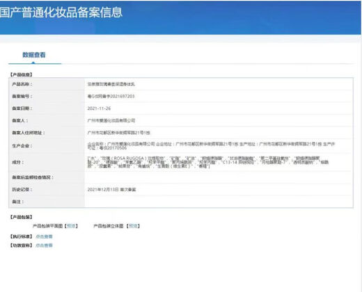 NAILTEK nail care oil No. 2 nail bed finger edge nutritional oil nail tek growth liquid nail care set No. 2 large bottle three-piece set