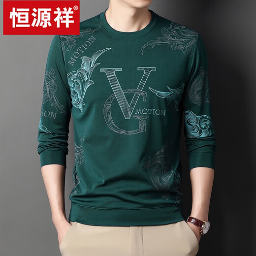 Hengyuanxiang seda de hielo de verano para hombres camiseta de manga larga cuello redondo 2024 nueva camiseta de la base de hombres de mediana edad.
