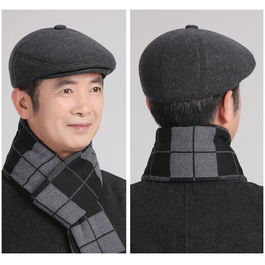 Muchiston middle-aged and elderly men's winter warm plus velvet ear protection peaked cap old man dad grandfather men's forward hat gray L hat circumference (59-60)