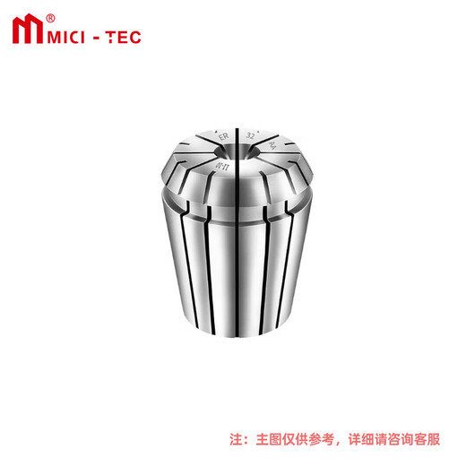 Mitzi ER16 collet 1.0-10.0 high precision 0.008 CNC spring chuck engraving machine tool handle clamp chuck ER16-6.0 1 piece