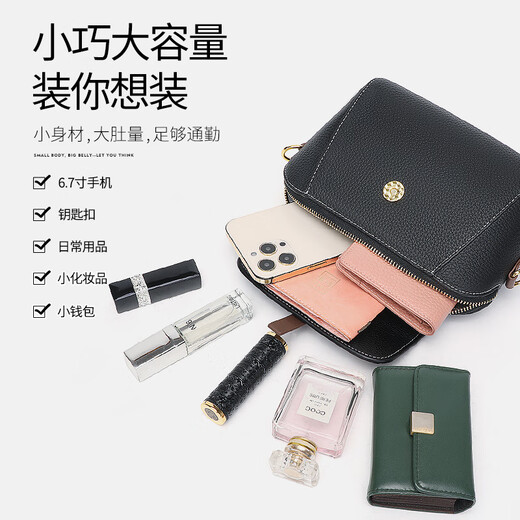 Qidell Real Cowhide One-Shoulder kleiner Quadratbeutel für Frauen Trendy Casual Shell Bag weiche obere Schicht Kuhspannhaut Leder Frauen große Kapazität Crossbody Bag Schwarz