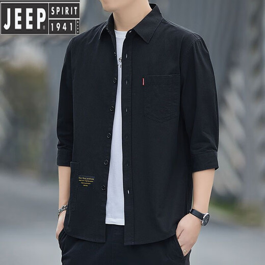Jeep Spirit haut de gamme en coton pur fermer la chemise d'été pour hommes Version en vrac de 7 quarts de veste de travail à manches à manches inférieures et polyvalente matériau de coton pur de haute qualité de 7008 (jin) 3xl 175jin [Jin est égal à 0,5 kg] -195jin [jin égaux 0,5 kg]
