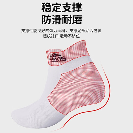 Adidas – chaussettes de sport pour hommes et femmes, 2024, trois paires de chaussettes de sport mi-hautes, noires et blanches, DZ9435 HT3468/trois paires fines, taille S 35-38