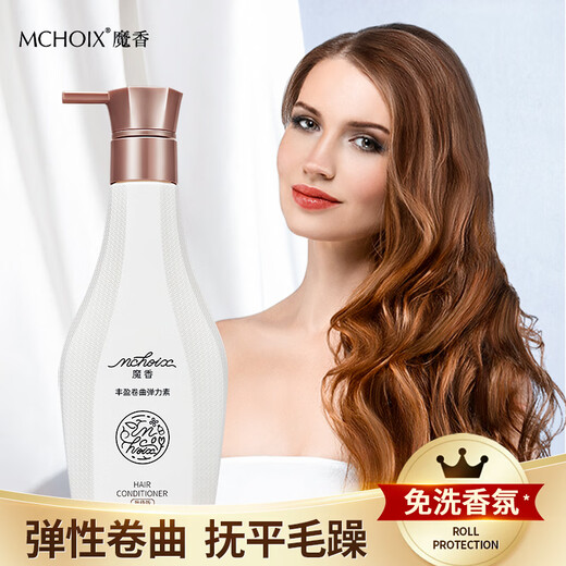 Magic Scent Elastic Curly Hair Moisturizing Perm Care Hair Styling Curl Styling Hair Lotion Perfumed Leave-in Serum Elastane 280ml