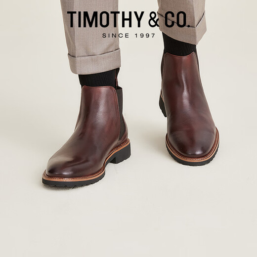 Timothy/co. Herrenstiefel Chelsea -Stiefel echte Leder -Businessstiefel Britische Schornsteinstiefel Männer TMG65171 Schokoladenfarbe 43