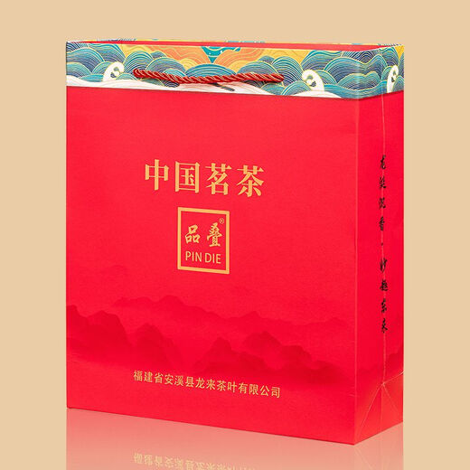 品叠特级铁观音500g茶叶浓香型新茶兰花香特级乌龙茶拖酸礼盒装 铁观音